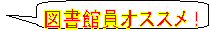 �}���و��I�X�X���I
