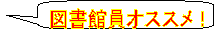 �}���و��I�X�X���I