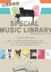 special music library
