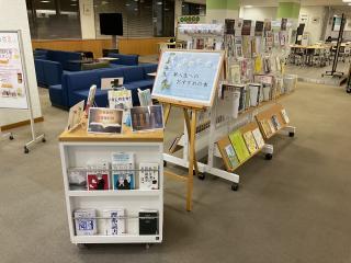 新歓展示(戸畑本館)